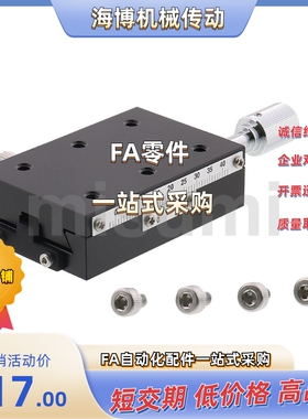 XSLC60 XSLC60-R XSLC90 XSLC90-R XEG40-R XEG60-R XEG25-R