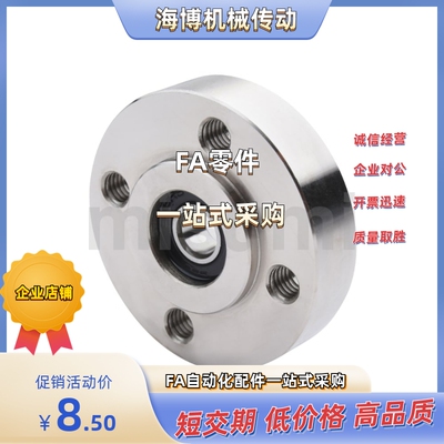 BGRR6200/6901/6801/6001/6201/6802/6902/6002/6202/6903ZZ/DDVV
