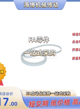 ECX24-L/H/S5M/S8M/T5/T10-050/075/100/150/250/300/400/500-500