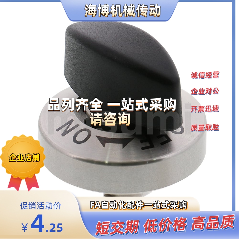 锁紧器-锥销抓紧QCTHS/QCPC0825/0834/0625-20/14/10/B/M4/M5-SUS