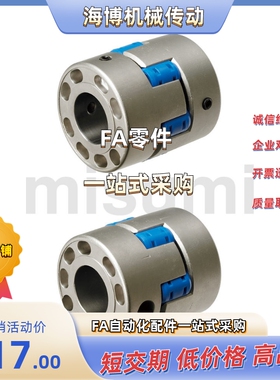 MMJN55-15/16/18/20/24/28/30/35/40-15/16/18/20/24/28/30/35/40