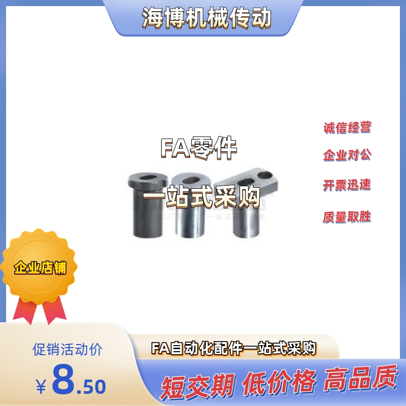 YEP41-D16S/D20-P18/P16/P15/P13/P12/P10-W10/W12/W15/W18-L42/