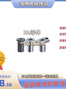 YEP41-D16S/D20-P18/P16/P15/P13/P12/P10-W10/W12/W15/W18-L42/