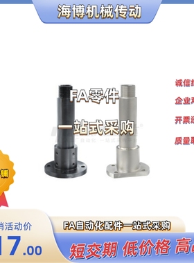 RCB06-82/92-L300/L400/L500/L600/L700/L800/L900/L1020/L1000/