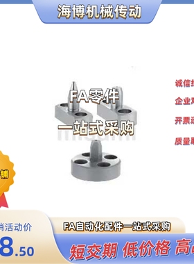 HMASAA/HMASAB/MASAAA/MASAAB/MATAAAMATAAB5/6/8/10/12/16/20/