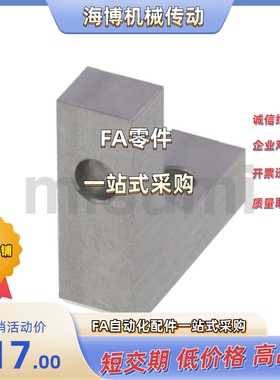 加强筋 RQDB/RQDM/RQDW30/50/80/100-30/50/80/100/150