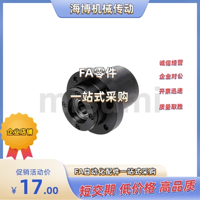 轴承座组件GBGYB/GBGY6004/6005/6006/6007/6008ZZ-70/80/100/