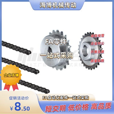 VLF02-40-16/17/18/19/20/21-D15D16D18D17D19D20D22D24D25D28D30