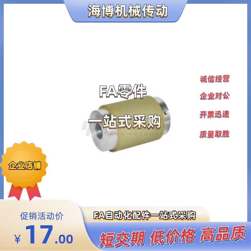 QAG23-D20D25D30D35D40D50-d8d10d12d15-L15L20L25L30L40L50L100