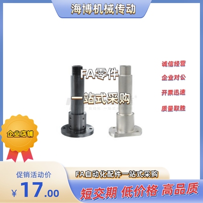 RCB01-28/36/42-L200/L300/L400/L500/L600/L700/L800/L900/L1020