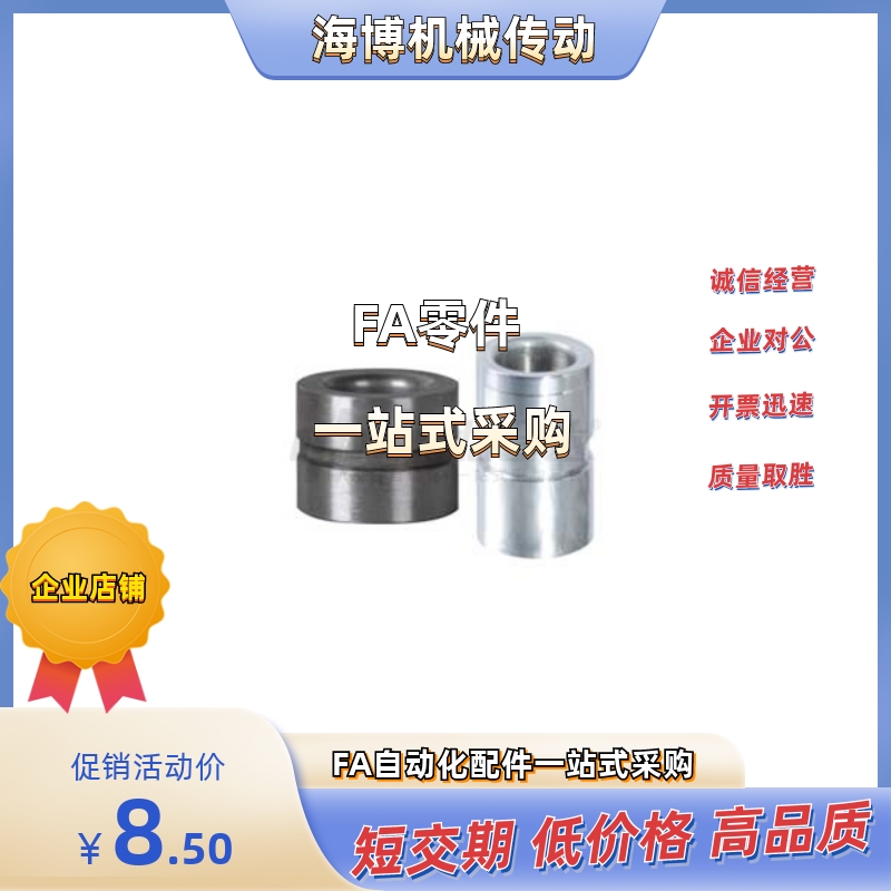 YEL06-D8/D10/D12/D15-P4/P5/P6/P8/P10/P12/P12.5-L10/L20/L30/