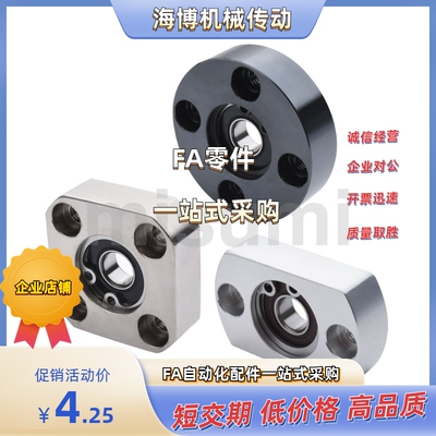 BGRA6903/6203/6803/6003/6804/6904/6004/6204/6805/6905DDVVZZ