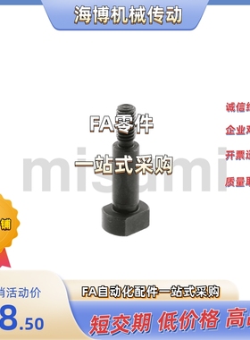 铰链销 E-CLBGNU/E-CLBGHNU10/12/13/14/15/16/17/18/20/22/25/30