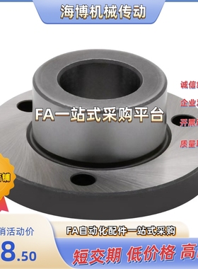 JBYFS/JBYFC25/26/30/35-P25P20P18P16P15P13P22-L50L40L30L20L15