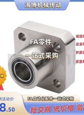 BACC6901/6001/6201/6702/6802/6902/6002/6202ZZ/DD/VV-25/35/40