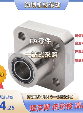 BASC6700/6800/6900/6000/6200/6701/6801ZZ/DDVV-20/30/40/25/35