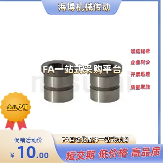 E-JBHG10/12/15/18/20/22/25/26/30/35-P25P20P16P15P13P12-L50L8