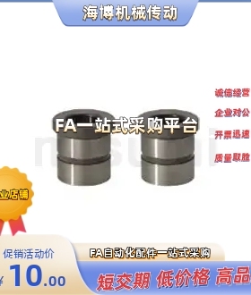 E-JBHG10/12/15/18/20/22/25/26/30/35-P25P20P16P15P13P12-L50L8