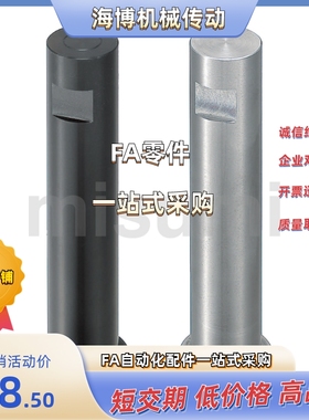 铰链销PHCLSGH/SHCLSG/SHCLSGH10/12/13/14/15/16/17/18/20/22/25