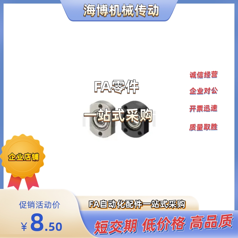 BGTCA623/624/605/625/606/626/608/628/6900/6000/6200ZZ/DD/VV/