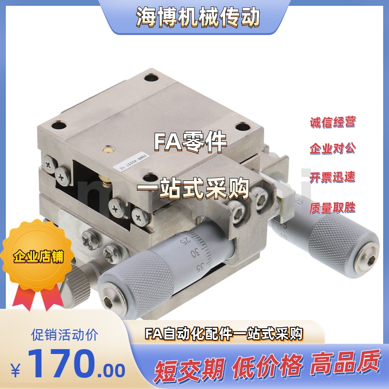 XYLBS60-CR/XYLBS40-CR XYSCG25/40/50/60/70/80/100-A/CR/H/P/MN