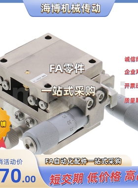 XYLBS60-CR/XYLBS40-CR XYSCG25/40/50/60/70/80/100-A/CR/H/P/MN