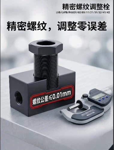 Y-KFB01/06-M8M10M12M16M20M24M30-L10L20L25L30L40L50L60L80L100