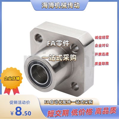 BASC6204/6805/6905/6005/6205/6806/6906/6006ZZDDVV-35/45/60/