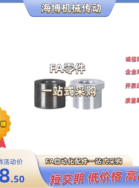 YLM39-D8/D10/D12/D16-P2/P6/P8/P10/P12/P14/P5/P9-L40/L30/L20/