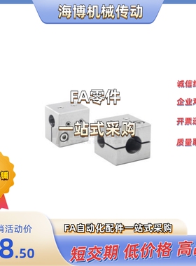 RDH71/RDH72-D10/D12/D14/D15-V12/V13/V14/V15/V16/V18/V20/