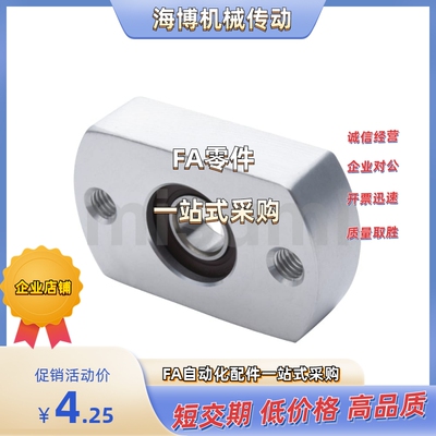 BGRAB6000/6200/6801/6901/6001/6201/6802/6902/6002/6202DDVVZZ