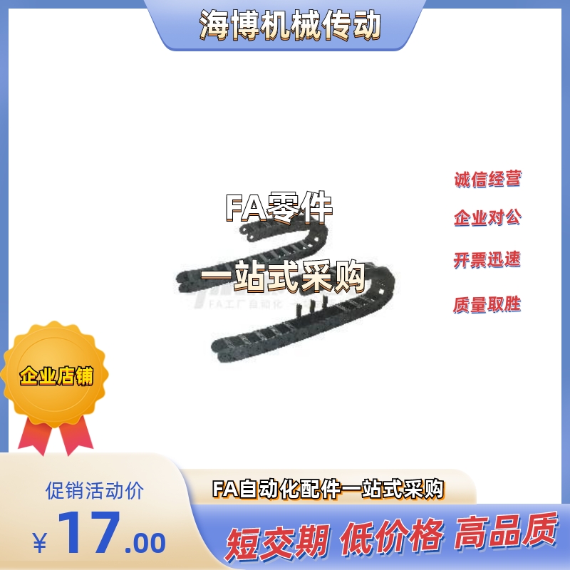 VAM06/VAM07-2015/2025/2038/2050-R28/R38/R48-N999-VDM08/VDM09