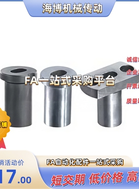 YEP21/YEP22-D10D12D16D20D25D30D35-P25P20P18P16P15P13P12P10-W