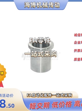 YLM01-D16/D20/D25-P8/P10/P12/P14/P15/P20-L40/L30/L20-T5/2/3