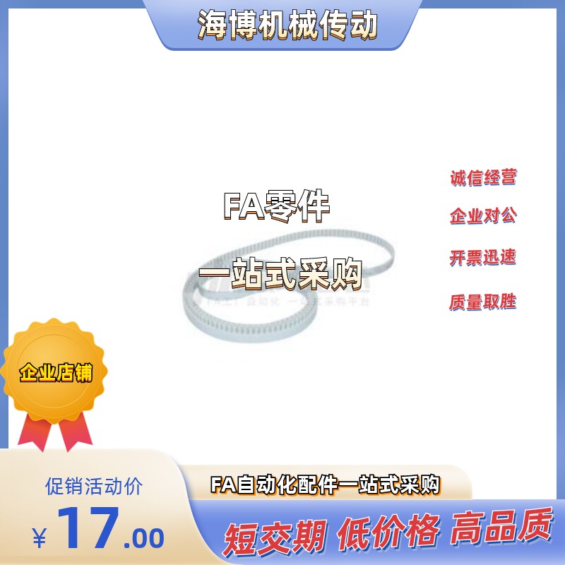 ECX21-L/H/S5M/S8M/T5/T10-050/075/100/150/250/300/400/500-500