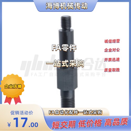 悬臂销MFR51/52-3/4/5/6/8/10/12/13/15/16/17/18/20/22A-Y65-F