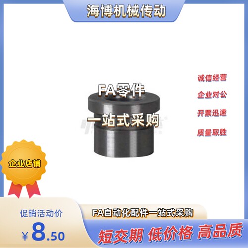 YLL63-D7/D8/D10/D11/D12-P2/P3/P4/P5/P6/P8/P8.5-L3/L5/L8/L10/