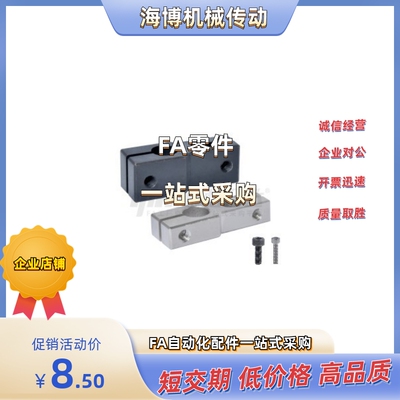 RDK01/RDK02-D10/D12/D15/D205-P15/P20/P25/P30/P40/P35/P45/P12