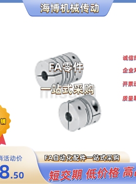 CPLSC20/25/32/40/12/16-5/6/8/10/12/14/15/16-5/6/8/10/12/14/