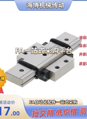 SSEBWML16-190/230/270/310/350/390/430/470/510/550/590/630670