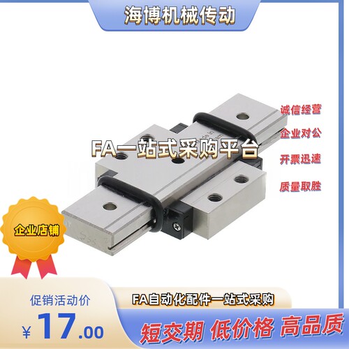 SSEBWML16-190/230/270/310/350/390/430/470/510/550/590/630670