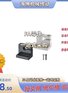 GDL02-D3/D4/D5/D6/D8/D10/D12/D13/D16-H10/H20/H30/H40/H50/H25