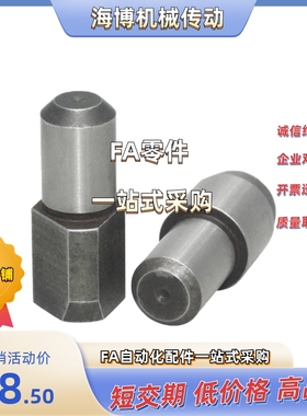 定位销JPDPB/GJPDPB/JPBPB/GJPBPB12/13/16/20-13/15/16/20/25/30