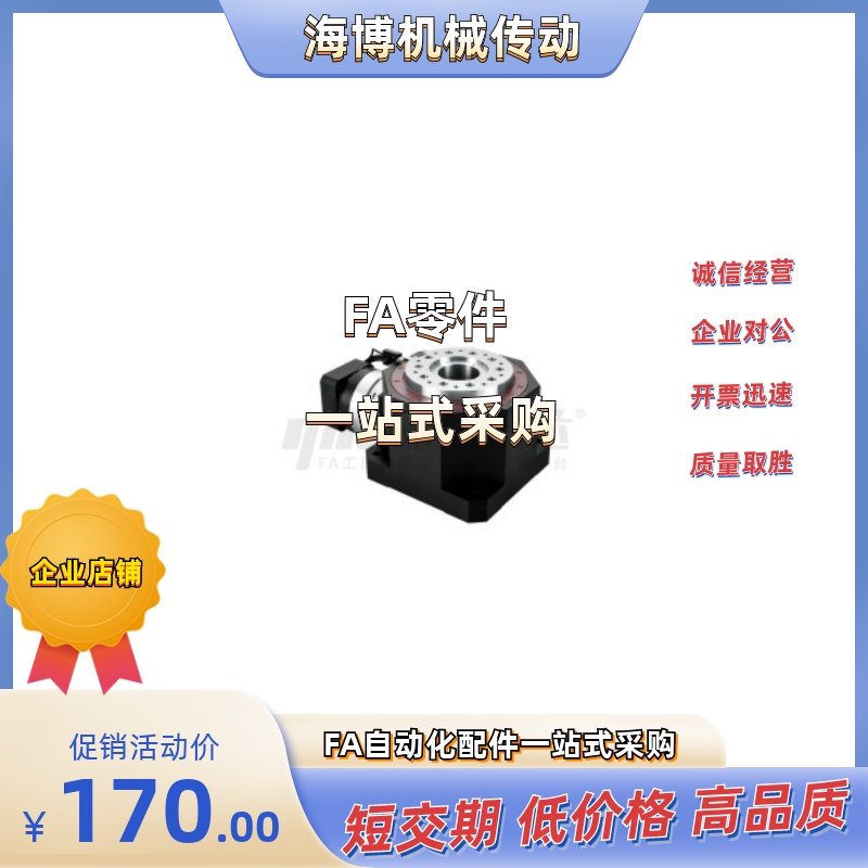 ZNC21-180-1-15/21/30-d19/d14-C70/C73-E90/E132/E98.4-M5/M6/M8