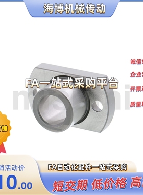 E-JBNFC10/12/15/18/20/22/25/26/30/35-P25P20P16P15P13P12-L50