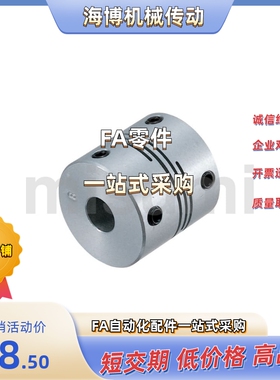 CPSS20/25/32-5/6/8/10/12/14/15/16/18-5/6/8/10/12/14/15/16/18