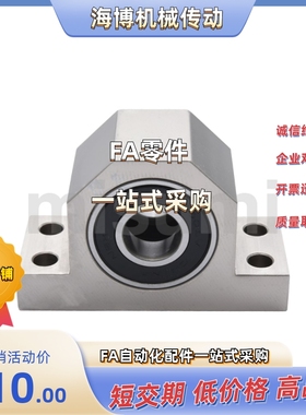 BGHWB623/624/605/625/606/626/608/628ZZ-20/30/25/35-15/20/25/