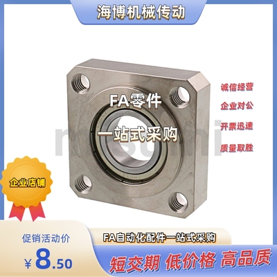 BASR6200/6901/6801/6001/6201/6802/6902/6002/6202/6903ZZ/DDVV