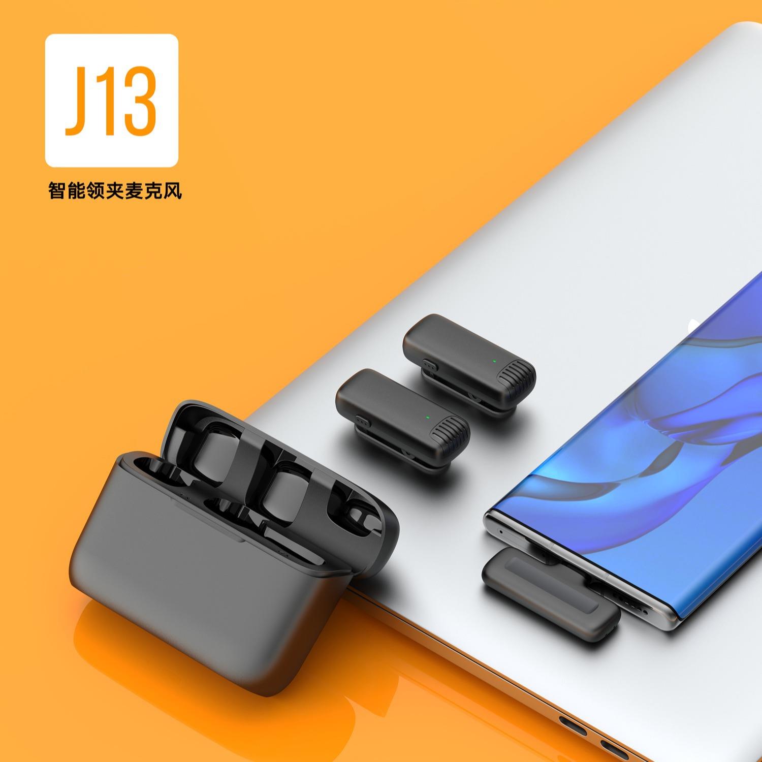 无线领夹式麦克风带充电仓便携收纳2.4G一拖二降噪话筒直播收音