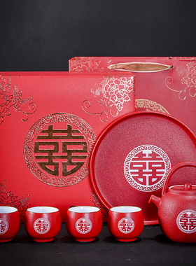 结婚庆敬茶杯中式订婚用品改口红色新娘陪嫁托盘茶壶茶具套装礼盒